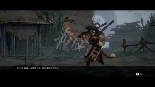 陆云川游戏,探索未知世界的奥秘