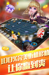 皇庭娱乐游戏,尽享欢乐时光