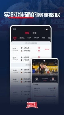 猛鬼迷宫安卓游戏下载 