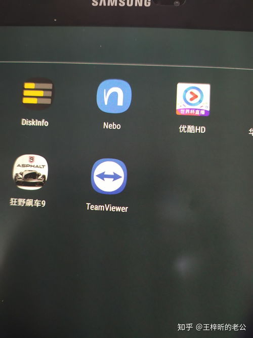 鱼猫店老板游戏官方版下载 
