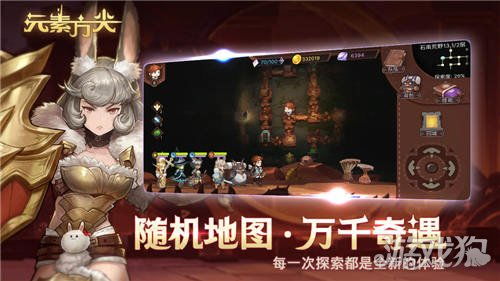 元素方尖游戏,探索神秘元素世界的奇幻冒险之旅