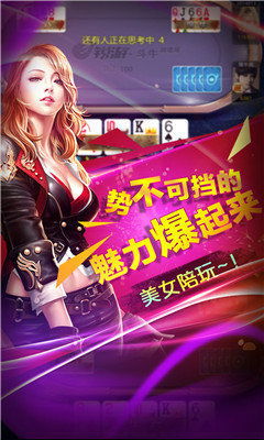 中油阅读 