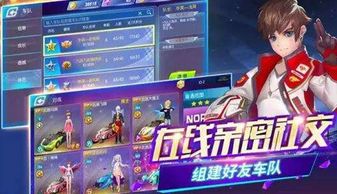 交易者游戏模拟器游戏安卓版下载 