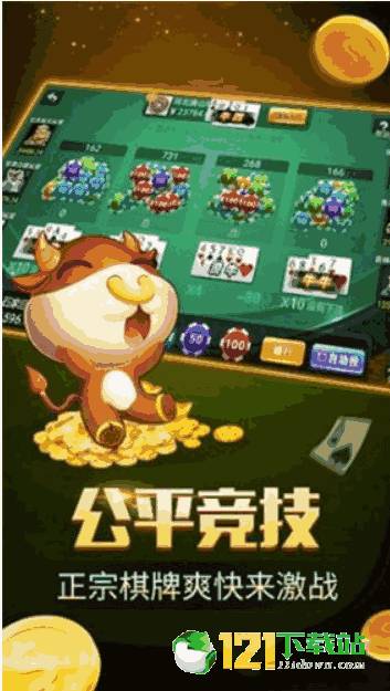 17369妖气山游戏交易服务平台 