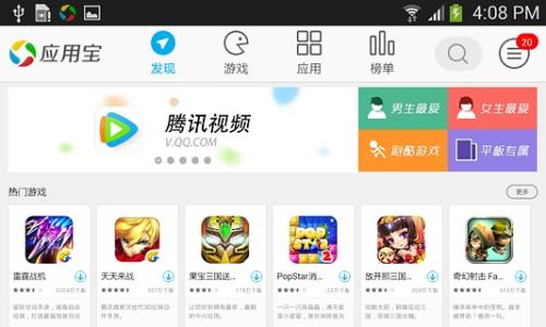 模拟农场22mod外网版 