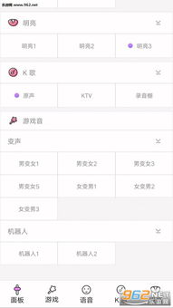 交易者游戏模拟器游戏安卓版下载 