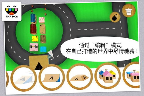 奥特曼抽卡游戏王 