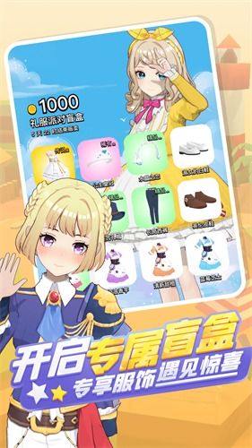停车有序小游戏安卓版下载v1.3 