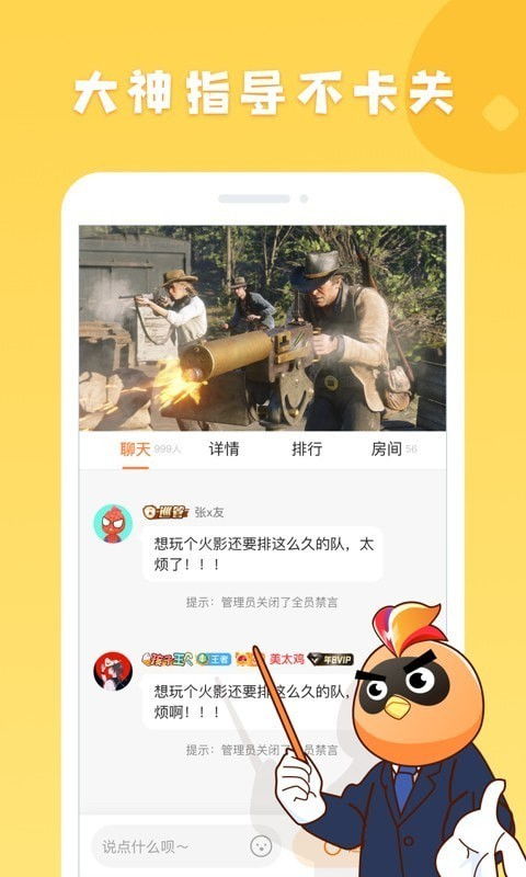 菜鸡游戏店,揭秘游戏爱好者的秘密基地