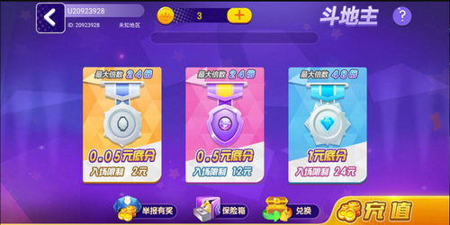 方圆游戏官网,探索无尽乐趣的虚拟世界