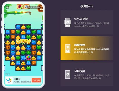 安卓变声器下载安装 