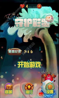 多看阅读旧版本安卓4.2 