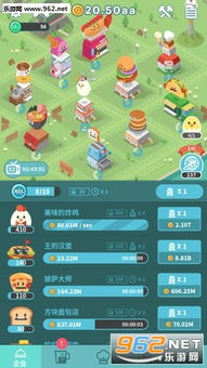 免费小说全集(安卓小说阅读器) 