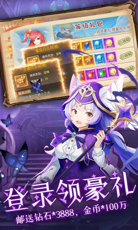 gg游戏盒子官网版 