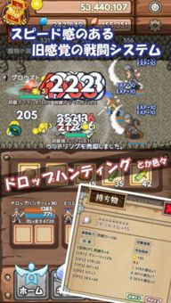 绝对才能生存RPG(AbsoluteTalentSurviv