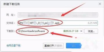 千代影视安卓破解版 