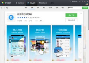 可以重新下载的安卓系统,畅享流畅体验
