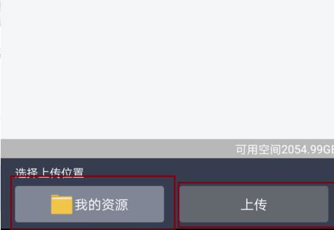 备忘录转安卓系统,轻松实现数据迁移与系统升级