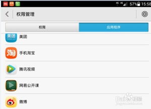 安卓系统用久后会卡,安卓系统久用卡顿之谜揭秘