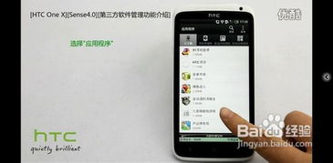 安卓三款游戏手机有哪些,安卓三款高性能游戏手机大盘点