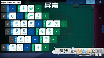 编程猫少儿编程教育 