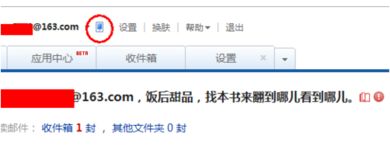 网易游戏可以换号吗安卓,畅享游戏乐趣