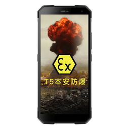 安卓系统手机防爆功能,畅享无忧通信体验