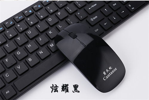 安卓系统苹果鼠标键盘,畅享多设备操作体验