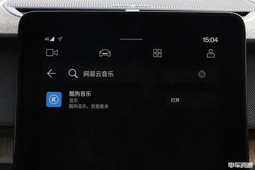 安卓车机安装华为系统,华为系统在安卓车机上的完美融合与安装指南