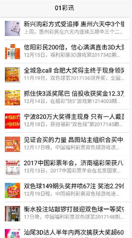 打游戏给佣金,开启你的电竞赚钱之旅！