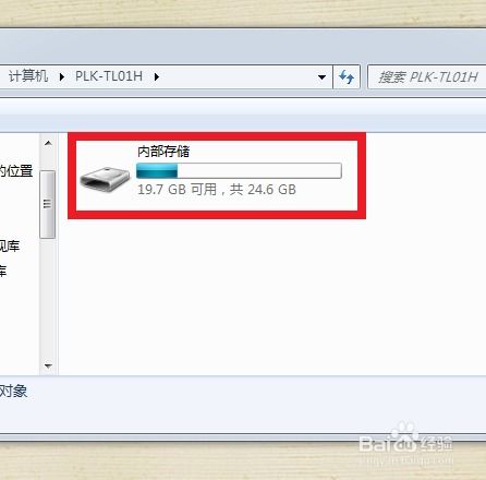 大疆照片导出安卓系统,安卓系统轻松实现全景影像制作