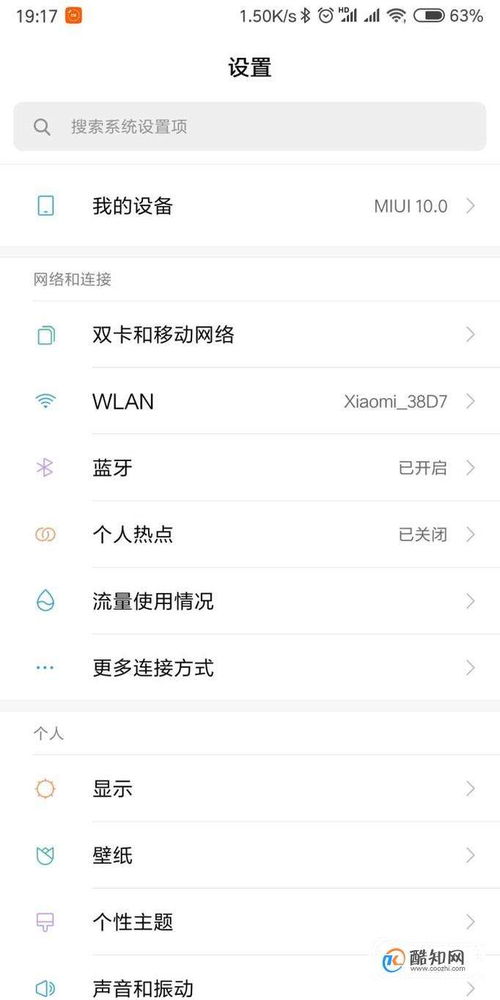 打卡小游戏推荐安卓系统,畅享无限乐趣