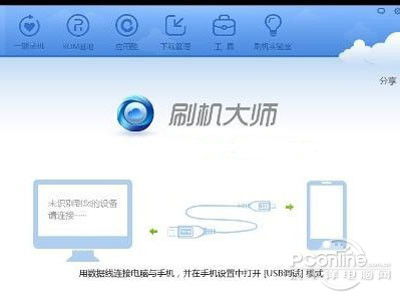 安卓系统升级androidid变化,揭秘系统更新背后的身份之谜