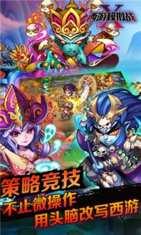 猛鬼迷宫安卓游戏下载 