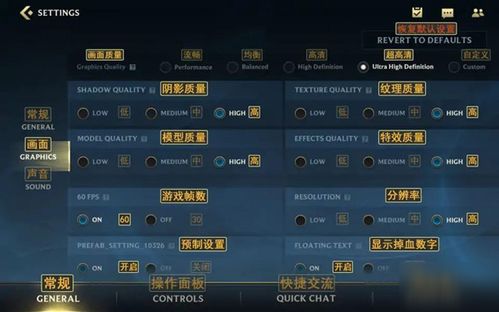 手机游戏开帧,揭秘手机游戏开帧背后的奥秘