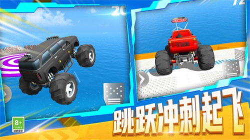 遨游世界赛车模拟器手机版 
