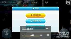 习惯打卡安卓版 