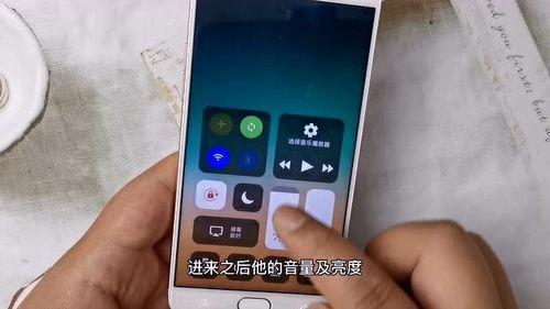 ios系统如何打开安卓手机,安卓手机操作指南