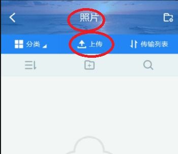 安卓系统如何拷照片吗,轻松实现照片迁移与备份