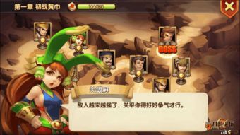 游戏老卡咋,探寻游戏世界的奥秘与传承