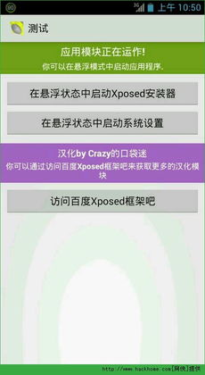 安卓怎样游戏分屏显示,安卓游戏分屏显示技术解析与应用