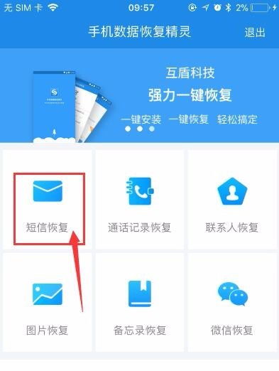 华为安卓系统不稳定,揭秘背后的技术难题