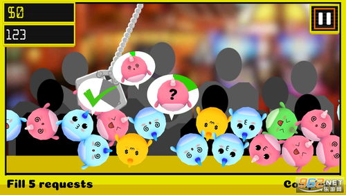 我的酒店业务游戏下载 