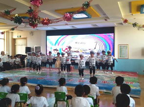 毕业演出亲子游戏,毕业演出欢乐无限游戏盛宴