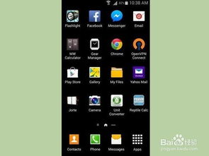 安卓手机怎么删系统干净